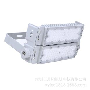 LED投光灯外壳套件 LED隧道光灯 户外灯具套件 室外照明灯具外壳