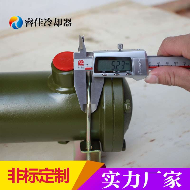 BS水冷散热器液压油冷却系统 管壳式水冷却器冷油器 列管式换热器