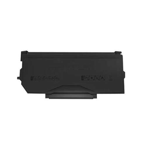 原装奔图TL-5101/H/X碳粉盒DL-5101硒鼓组件 适用BP5101DN打印机