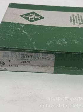 I-N-A 精密锁紧螺母 ZM85 螺纹 M85X2