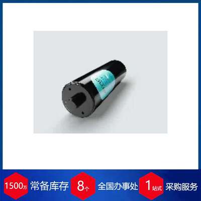 瑞典PMC Cylinders液压电池组350 巴级?工程机械液压缸