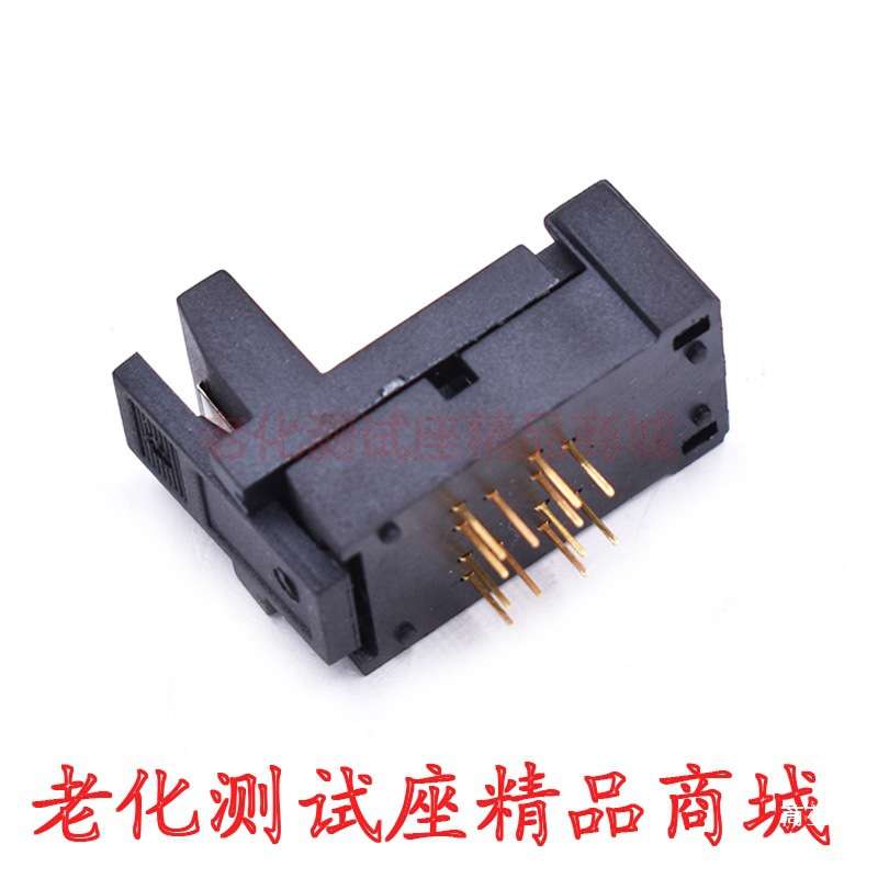 老化测试座SOT23/SOT23-6L芯片烧录座烧写座镀金耐高温全店垒德株图片
