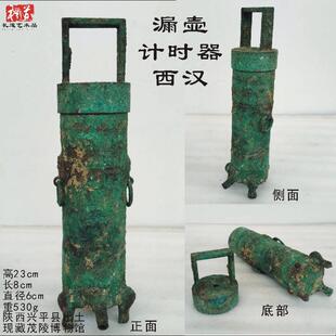 仿古青铜器西汉计时器铜漏壶直筒型量器摆件古玩科教道具滴漏时间