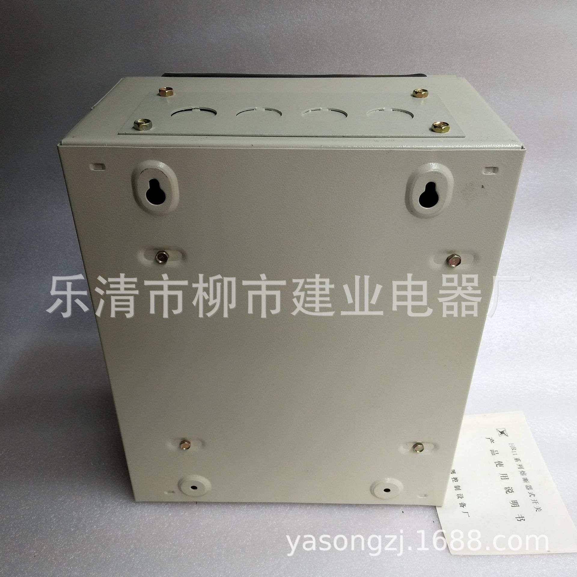 铁壳开关HR11-600 HR11-600/3Z 防雨型封闭式熔断器开关负荷开关