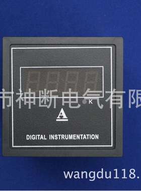 【】SX6-100A【输入DC0-20MA/电源AC220V】数显仪表