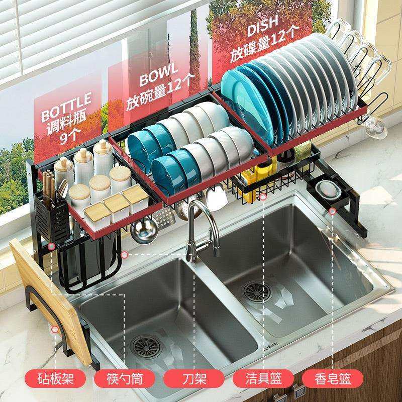 不锈钢厨房伸缩水槽置物架碗碟沥水架台面水池上方碗筷收纳滤水架,鲜花速递/花卉仿真/绿植园艺,割草机/草坪机,淘宝优惠券,粉丝福利购,淘宝优惠卷