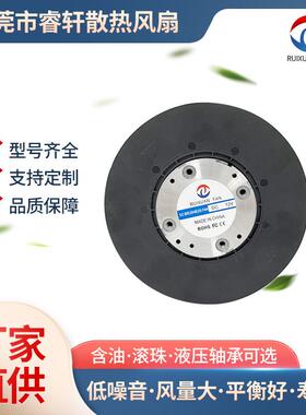 大功率 DC15035美甲吸尘器涡轮风机4000RPM高转速 吸力强劲噪音低