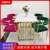 北欧家用餐椅简约办公室靠背椅网红咖啡厅餐厅绒布椅子休闲方桌