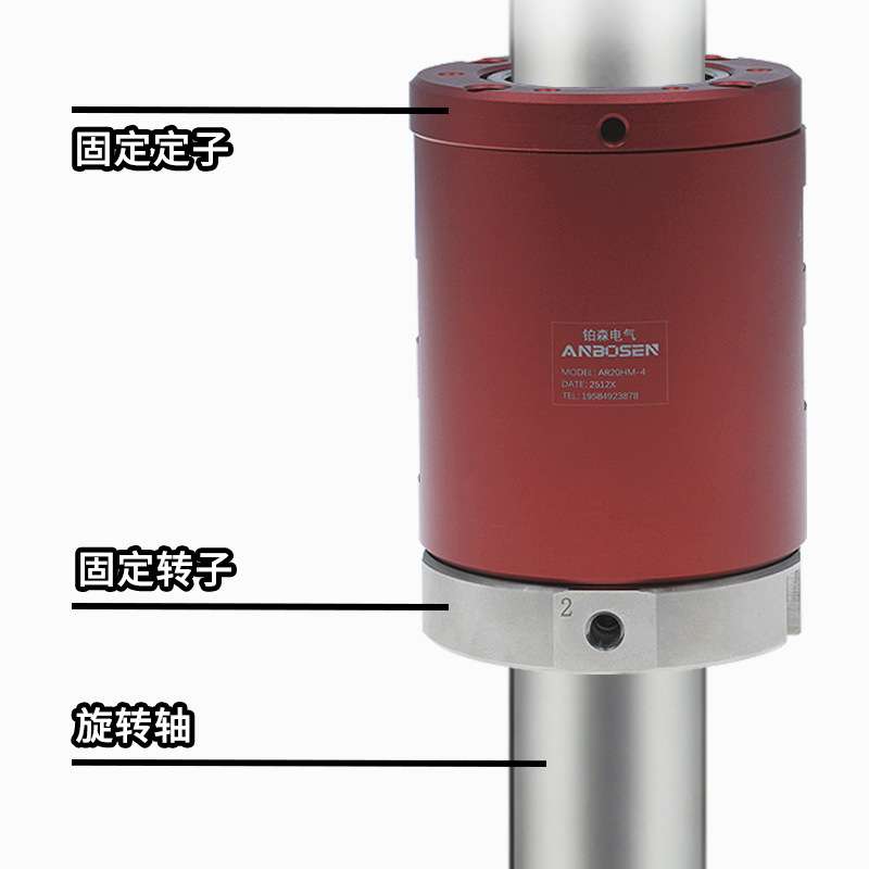 气动滑环M5牙旋转接头多路滑环中空过孔滑环气电一体滑环