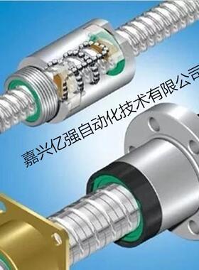 现货供应圆柱精密螺母ReXroth R153246225 R151206211 R151217207