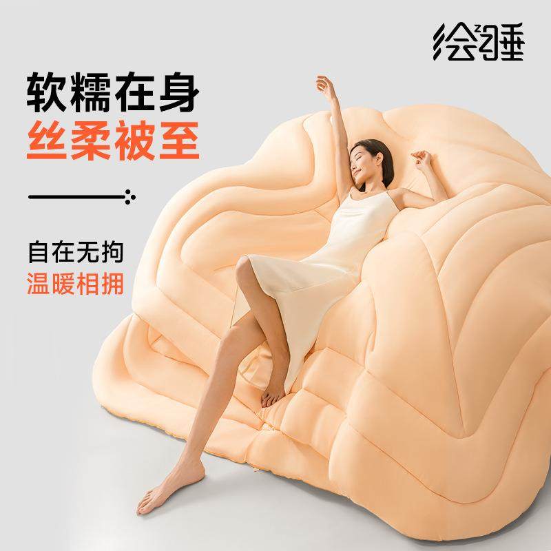 绘睡蚕丝抱抱被冬被保暖加厚被芯亲肤柔软四季通用春秋被双人被子,鲜花速递/花卉仿真/绿植园艺,割草机/草坪机,淘宝优惠券,粉丝福利购,淘宝优惠卷