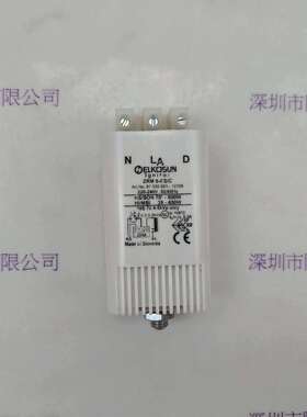 ELKOSUN 触发器 ZRM 6-ES/C现货