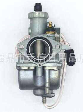 VM22 化油器  适用 CRF50 XR50 SDG SSR 110 125改装强劲动力