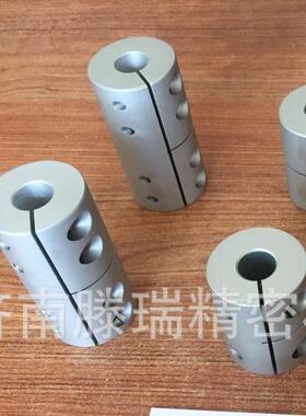 刚性夹持联轴器CPRC,CPRSC,CPND,CPNDS,CPSR,CPSRS