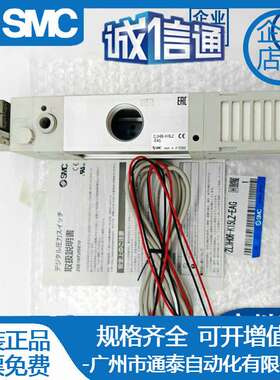 SMC真空发生器 ZL6H04-K15LOZ-VAW ZL6H06-K15LZ-GN-EA/EBG-FA-FB