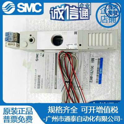 SMC真空发生器 ZL6H04-K15LOZ-VAW ZL6H06-K15LZ-GN-EA/EBG-FA-FB