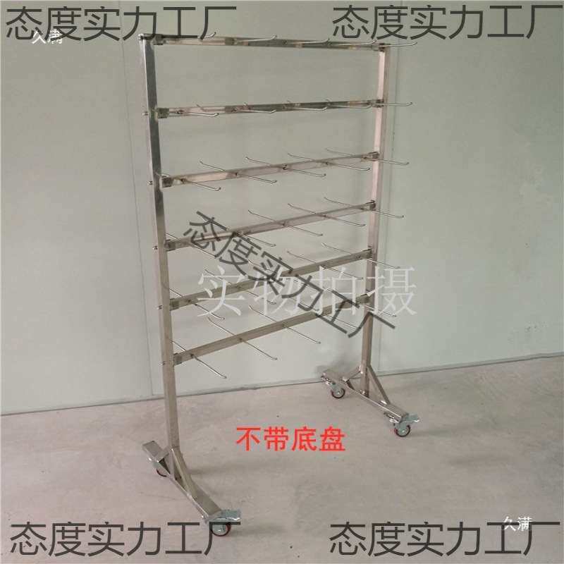 SMT挂料车不锈钢料盘挂料架防静电物料车贴片电子元件架可拆装