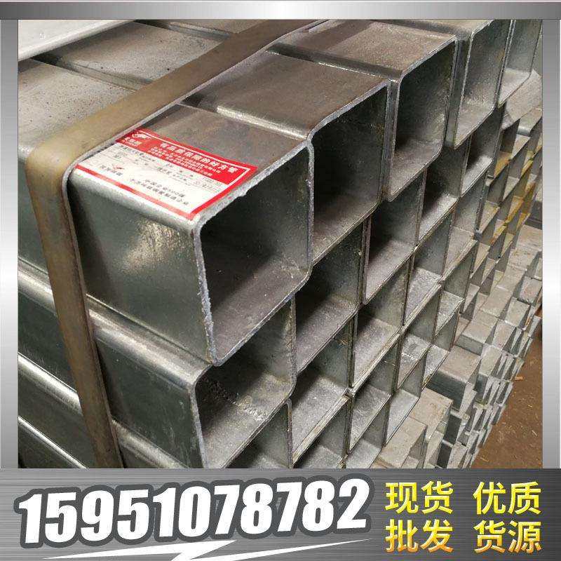 江苏区域 重点工程专用 热镀锌方管 现货 品质保证,鲜花速递/花卉仿真/绿植园艺,割草机/草坪机,淘宝优惠券,粉丝福利购,淘宝优惠卷