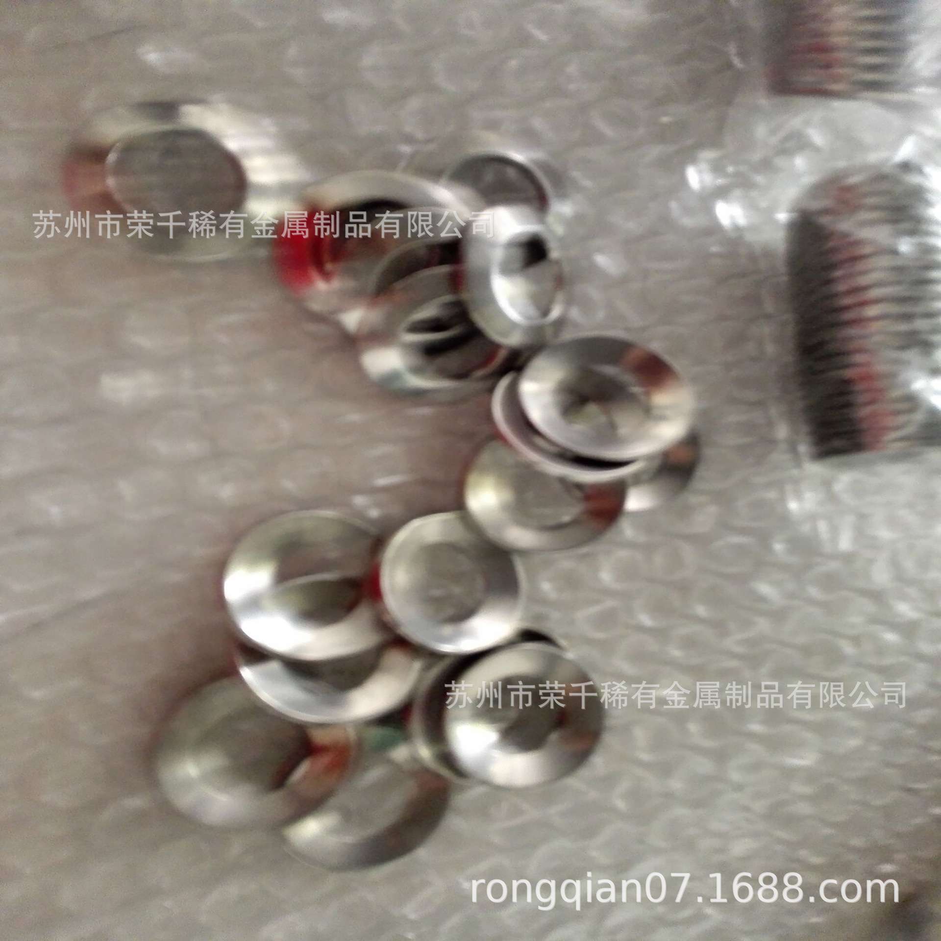 NiTi-01记忆镍钛垫片 电网用镍钛记忆合金垫片 温控钛镍垫圈