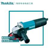 角向磨光机9555HN角磨机切割机木材石材瓷砖125mm