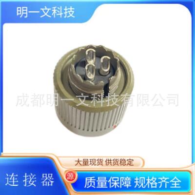 /ITT Cannon/连接器CA3106E10SL-3PB/银 导线安装::自由悬挂::/全