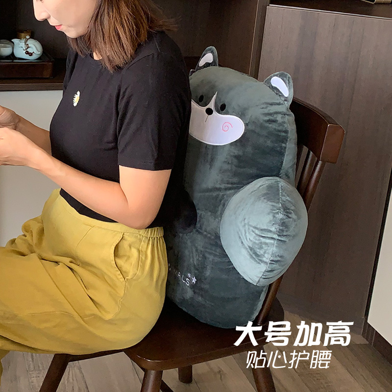 护腰靠垫办公室椅子久坐腰枕沙发抱枕汽车靠背垫司机车载靠枕腰垫