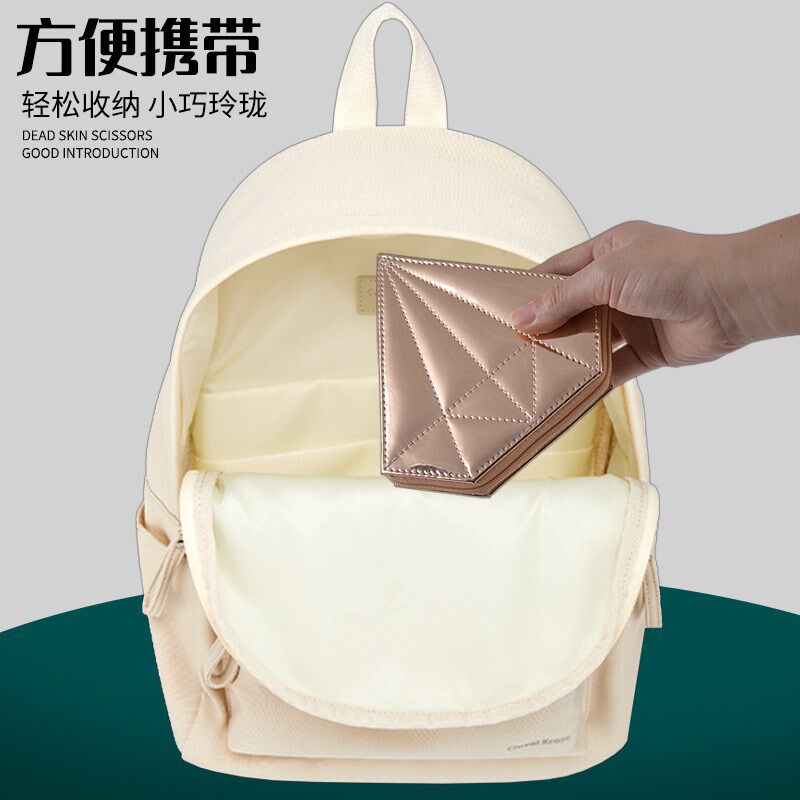 定制7件套修甲美甲指甲刀指甲剪指甲钳拉链美容工具套装可定LOGO