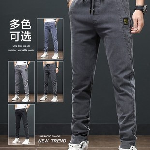 夏季薄款牛仔工装裤弹力松紧腰大码小脚直筒裤男士防撕裂休闲裤潮