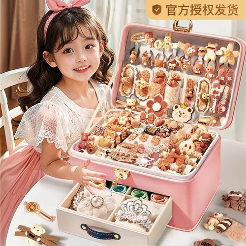 女孩生日礼物10岁发饰6儿童女童玩具圣诞实用7小女生的8十9一12子