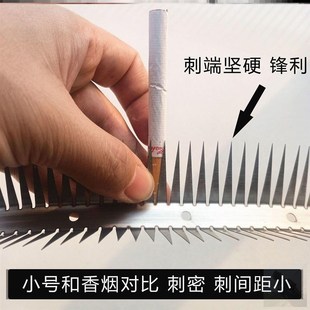 老鼠防爬刺防鼠爬刺防老鼠铁丝网管道防鼠爬防老鼠爬刺防蛇倒刺钉