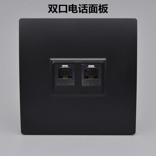 黑色双口电话插座免打二位语音信息模块RJ11三类插口两位电话面板
