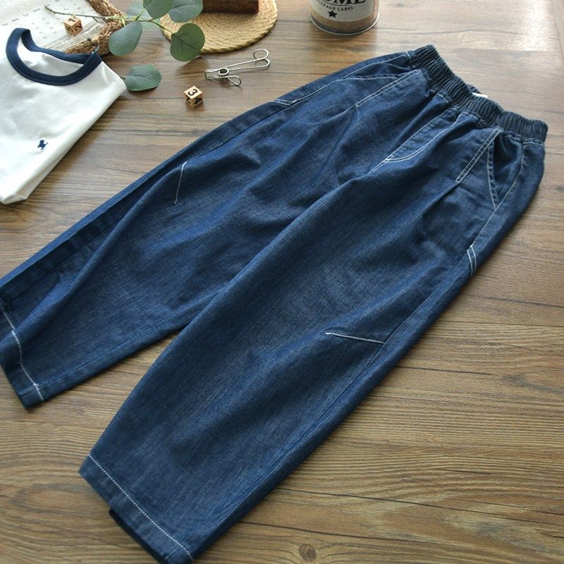 儿童宽松阔腿超薄牛仔长裤夏季男童宽松绵软休闲防蚊百搭直筒裤,童装/婴儿装/亲子装,裤子,淘宝优惠券,粉丝福利购,淘宝优惠卷
