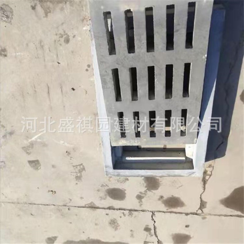 雨水口水泥井盖篦子下水道450*750重型钢纤维混凝土排水沟盖板
