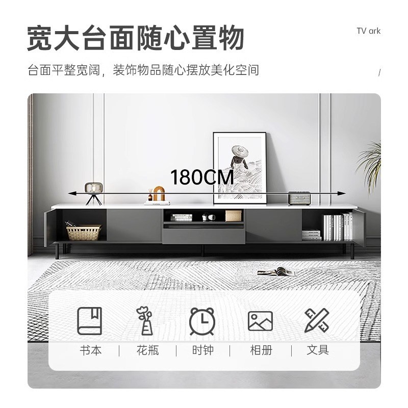 电视柜小户型现代简约落地轻奢意式客厅家用茶桌电视机柜茶几组合