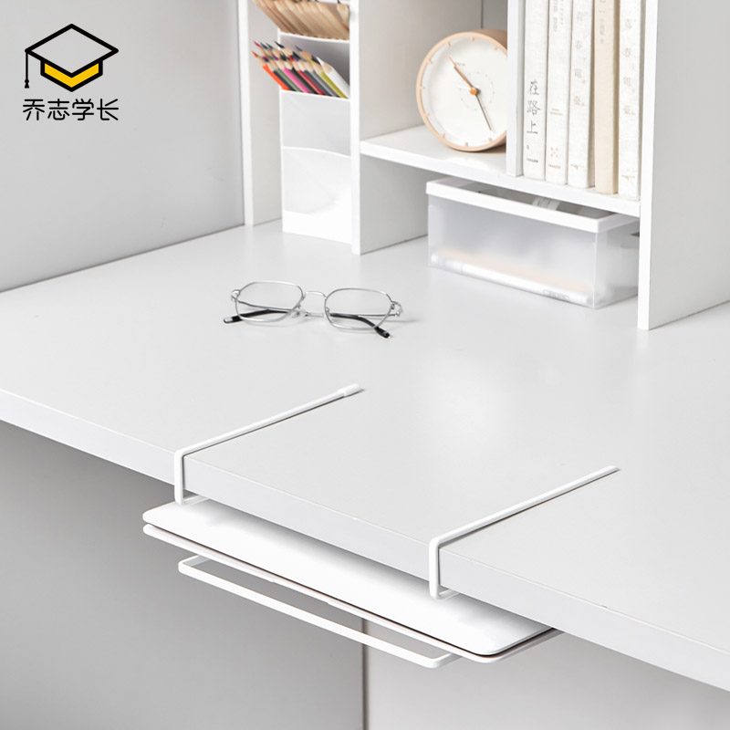 挂篮置物架宿舍铁艺桌下免打孔笔记本双层网格电脑架寝室收纳神器