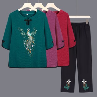 老年人夏装套装女奶奶短袖T恤绣花妈妈装夏季纯色两件套老人衣服