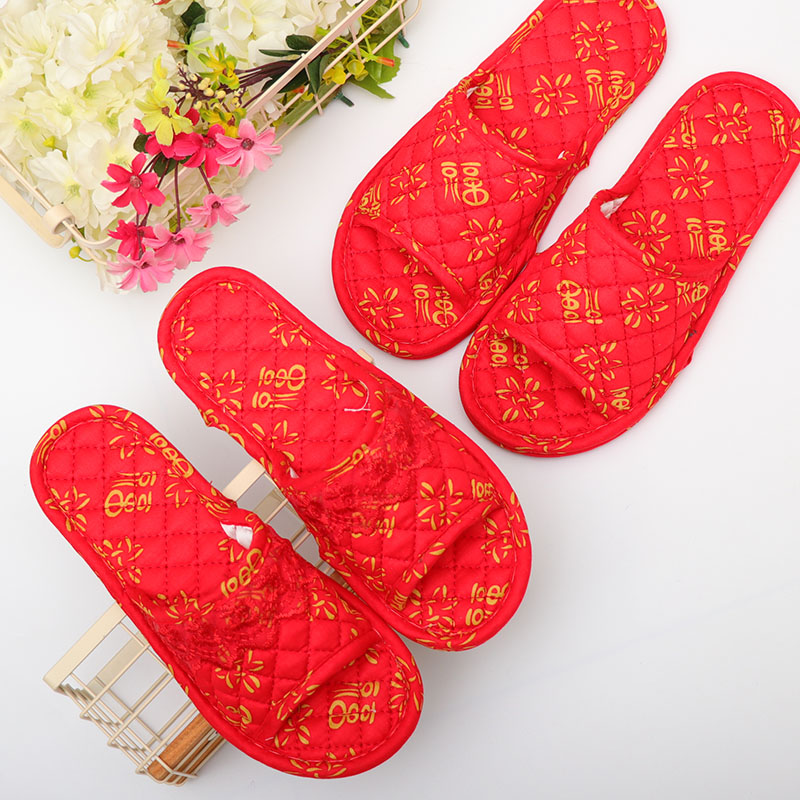 结婚拖鞋喜庆红色冬室内软底布艺布底拖鞋木地板静音棉四季本命年