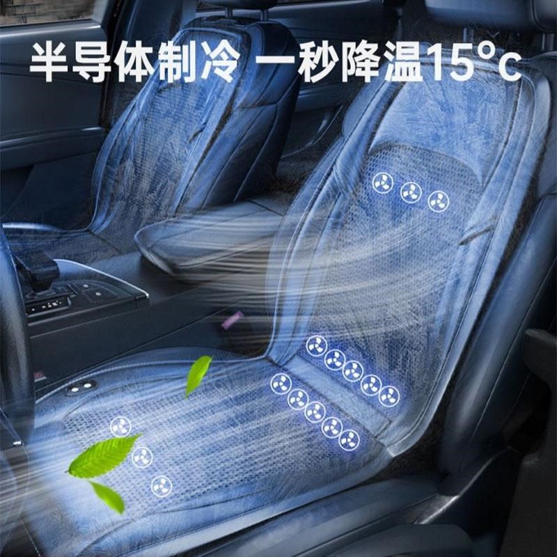 靠背带风扇夏季汽车通风坐垫制冷座椅垫夏天冷风透气散热凉垫货车
