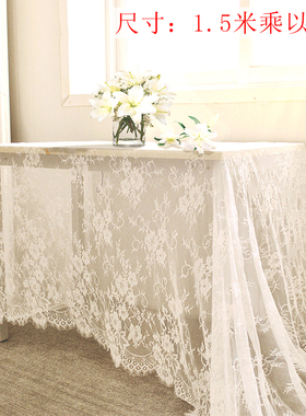 法式复古蕾丝花边桌布白色镂空网纱刺绣台布摄影背景门帘窗帘布料