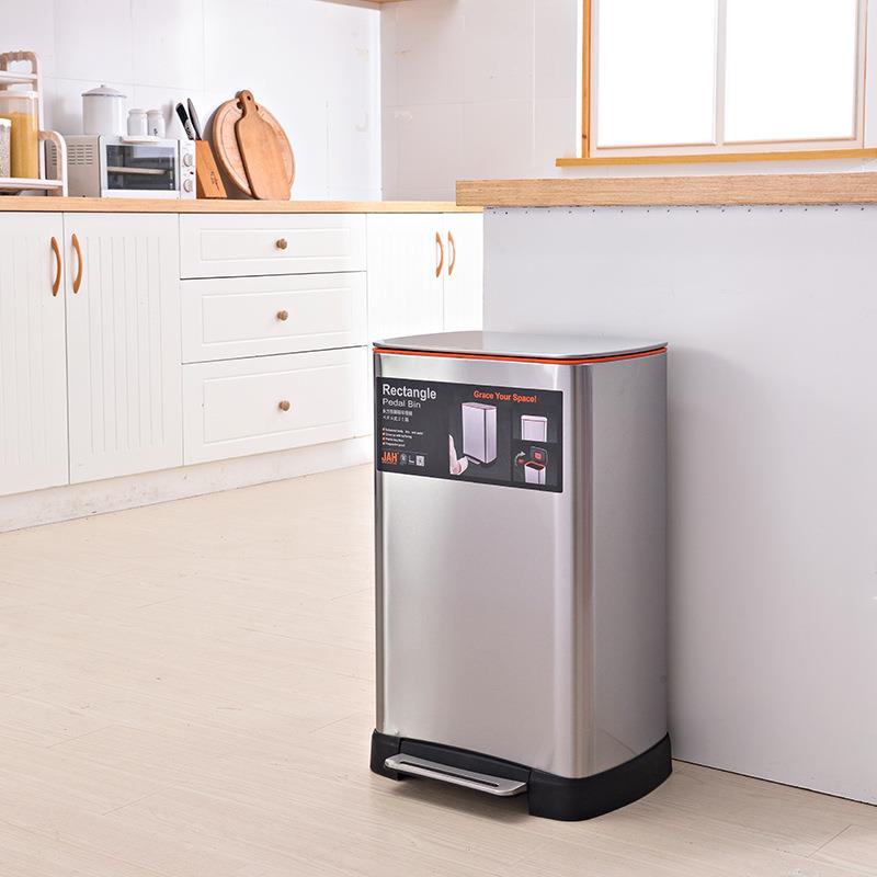 华萍JAH智能不锈钢自动感应垃圾桶家用客厅厨房长方形大号垃圾筒