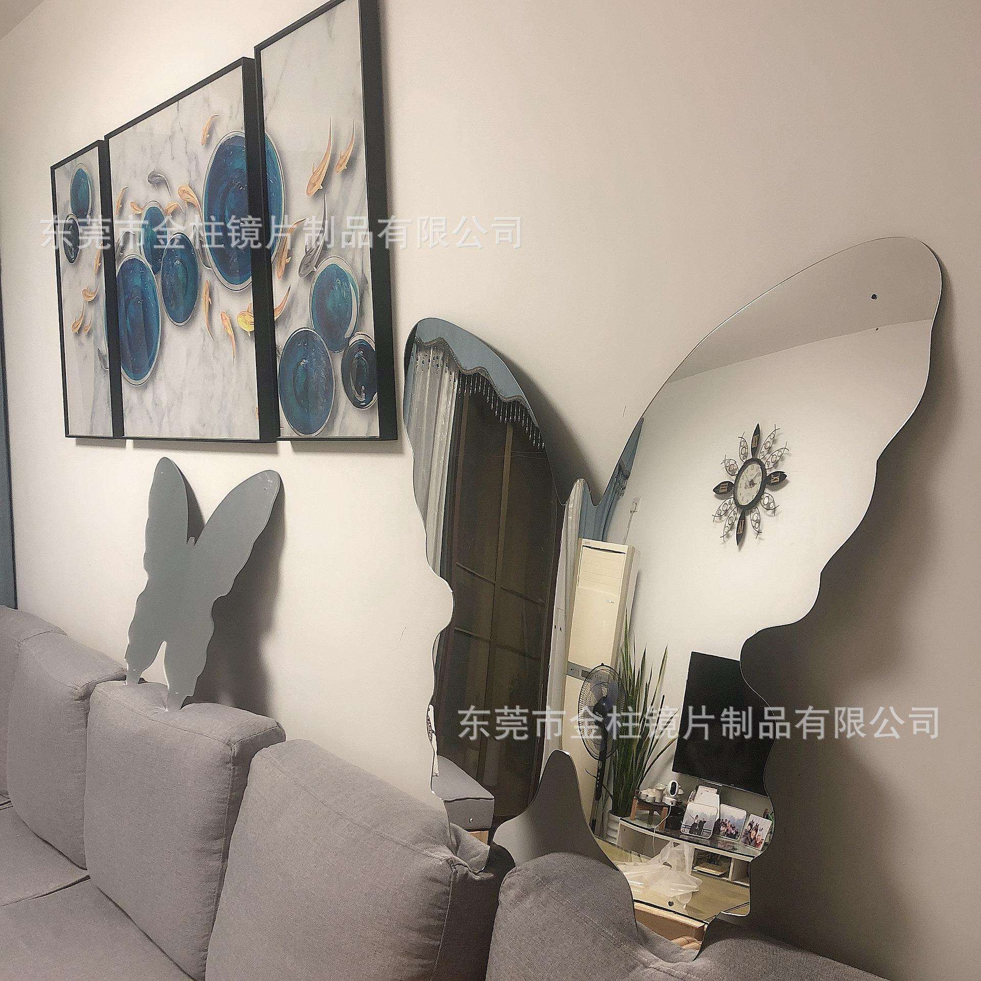 3D亚克力蝴蝶镜100cm大型客厅立体墙贴房间卧室寝室墙面装饰镜面