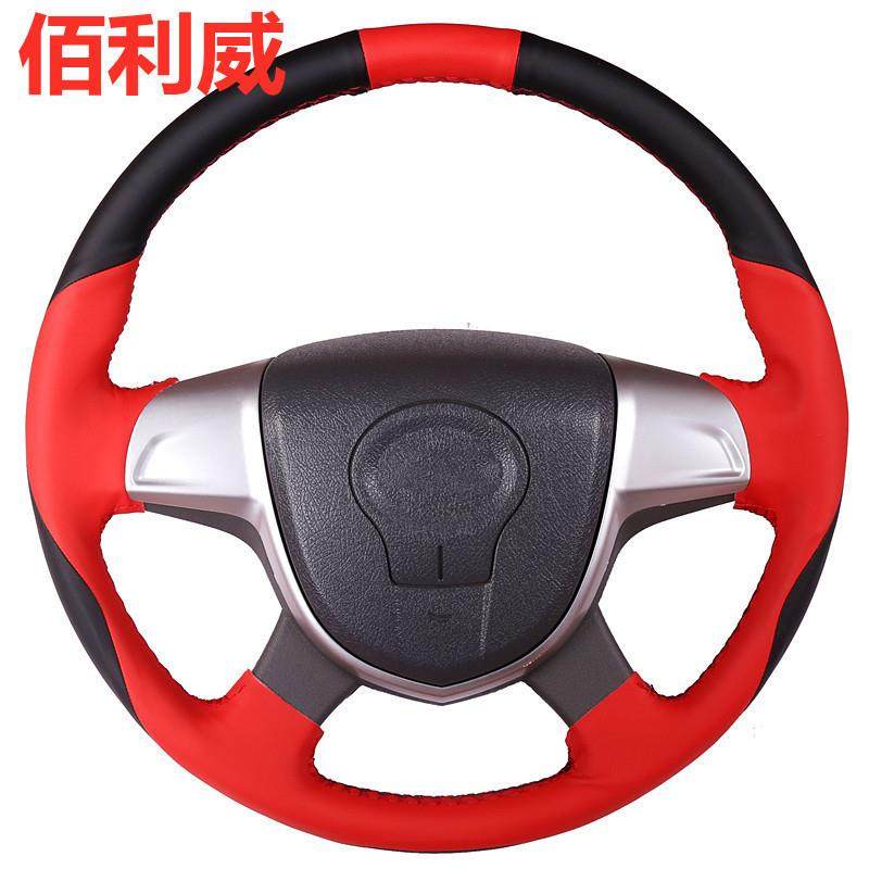 格尔发K5W专用方向盘套A5W/A5L/K7W大货车A5X装饰K5L江淮手缝把套