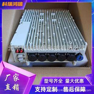 上海汇珏HJ048通信室外交转直电源RRUBBU直流射频单元 户外2kw功率