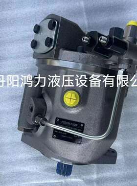 现货供应液压泵/柱塞泵CAT 件号161-6634