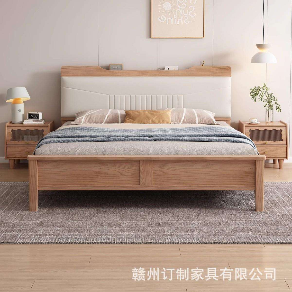 白腊木实木床1.5米夜灯软靠护脊北欧储物主卧现代简约1.8米双人床