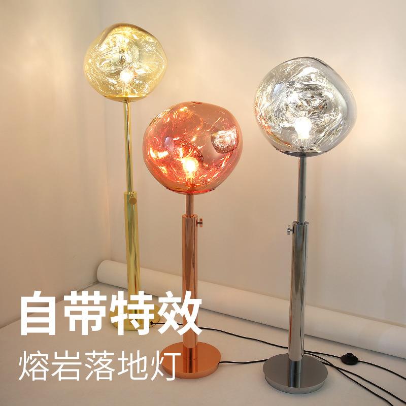 北欧风客厅网红熔岩落地灯后现代创意个性商用展厅艺术酒吧装饰台