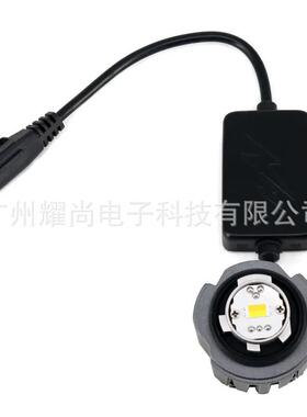 26W 2600LM FG2 L1B双色 风扇款 LED汽车雾灯 3000K+6000K