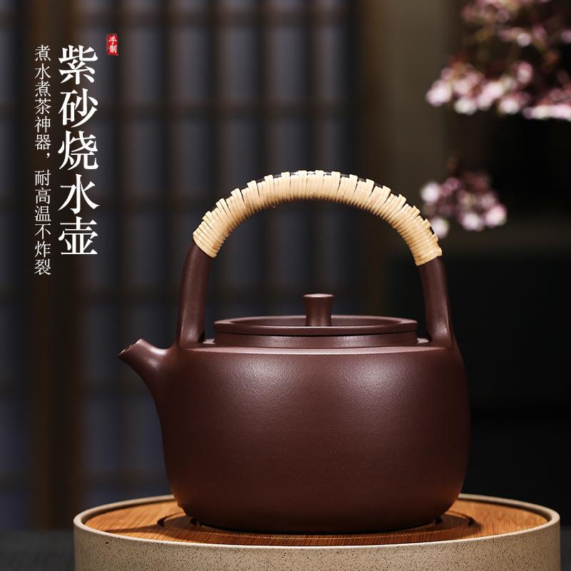 电陶炉煮茶壶 宜兴手工原矿紫砂养生直火烧水壶耐高温提梁壶