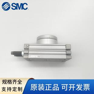 SMC摆台旋转回转气缸MSQB/MSQA-1/2/3/7/10/20/30/50/70A-R-L1-L2