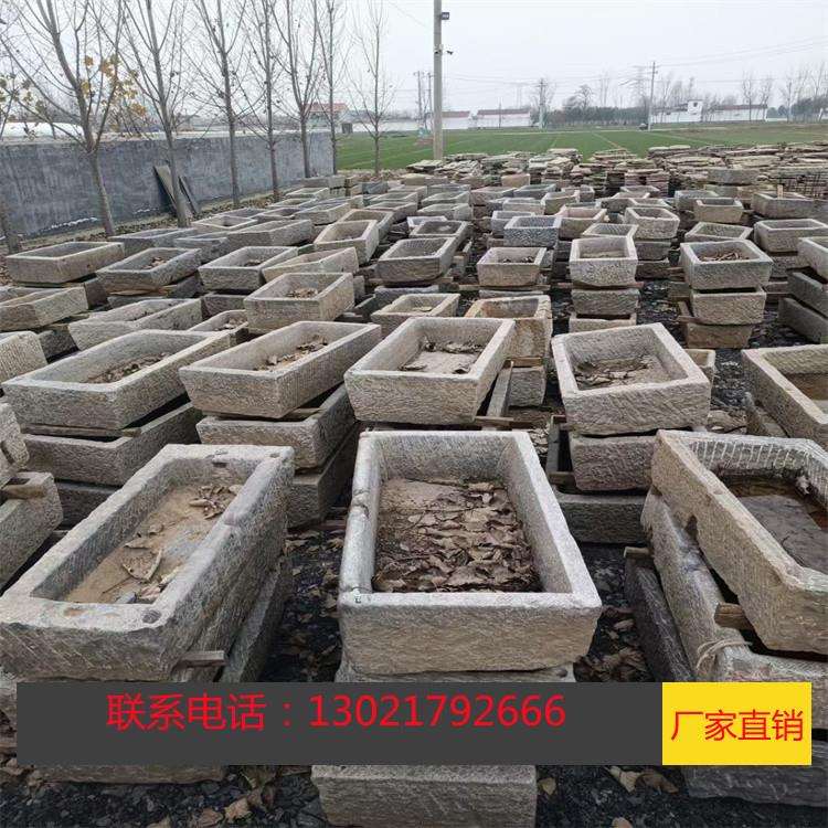 老旧石槽鱼缸造景牛猪石槽庭院流水件石盆民俗老物件水槽石头洗手